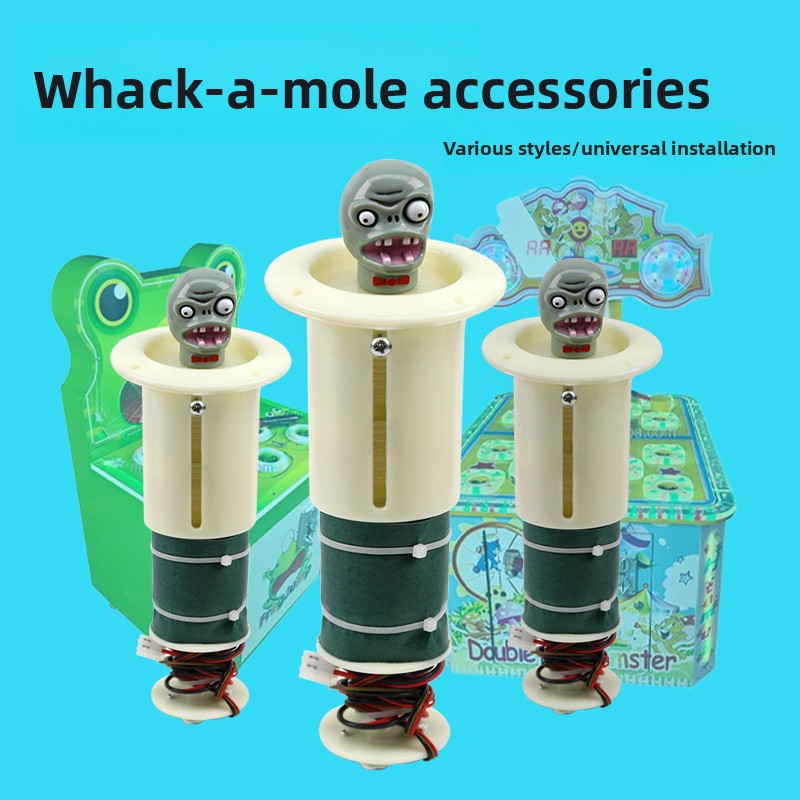 Universal Whack A Mole Arcade  - Whack A Mole Arcade のレビューと価格
